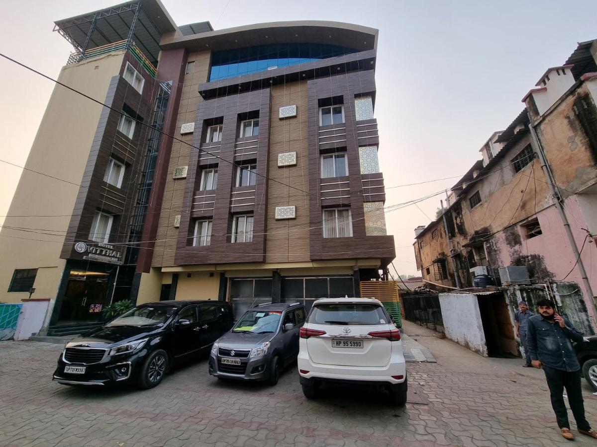Hotel Vitthal International, Prayagraj Allāhābād Junction Exteriér fotografie